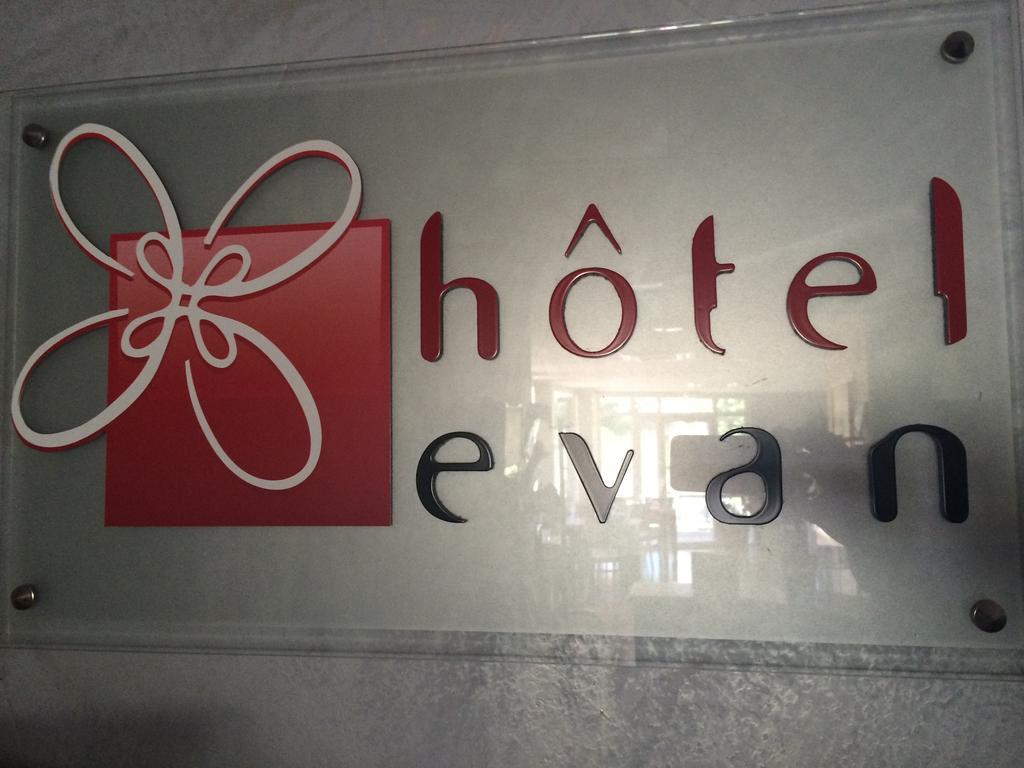 Hotel Evan 렘프데스수르알라그넌 외부 사진